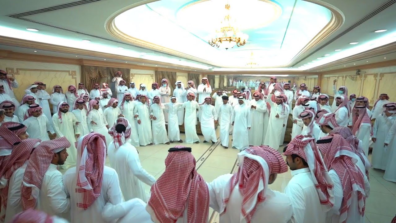 Saudi Arabia wedding